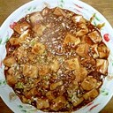 たれも本格な麻婆豆腐